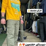 تصاویر-مشتریان-آدرنالین-کمپینگ-1