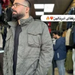 تصاویر-مشتریان-آدرنالین-کمپینگ-3